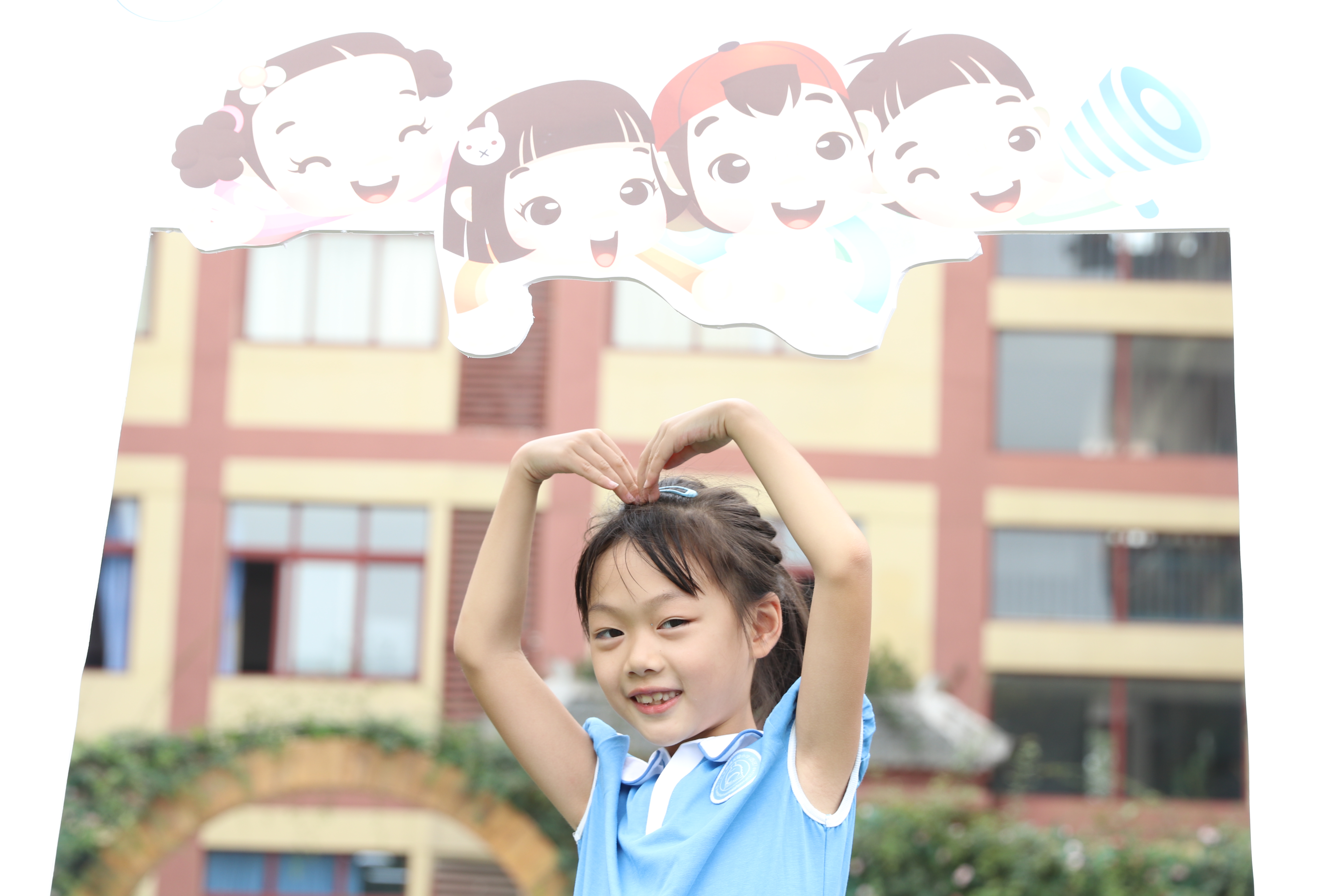 小一萌新 (1).JPG