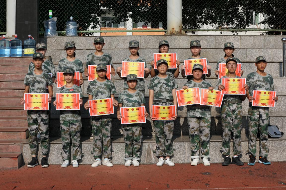 图片4.png 图片4.png