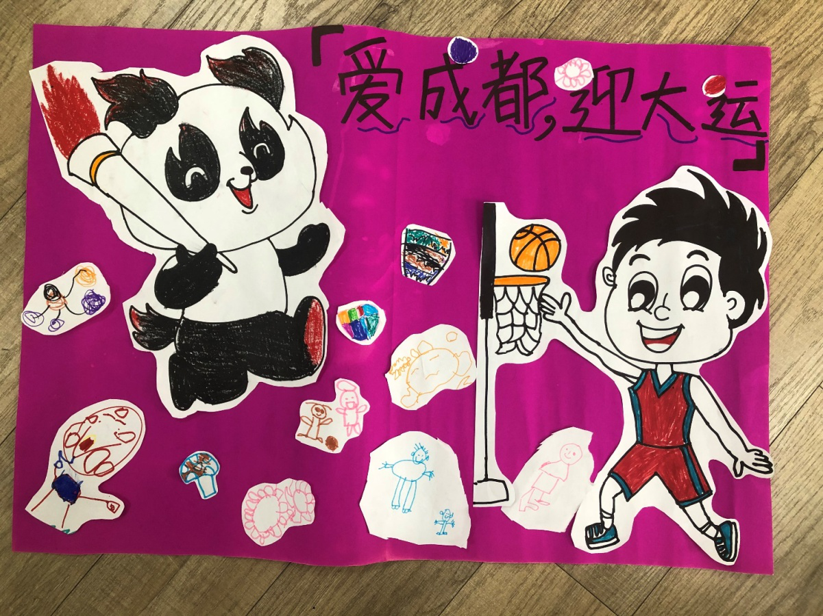 图片4.png 图片4.png