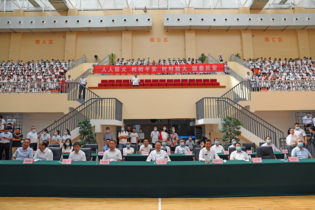微信图片_20200902102057.jpg 微信图片_20200902102057.jpg