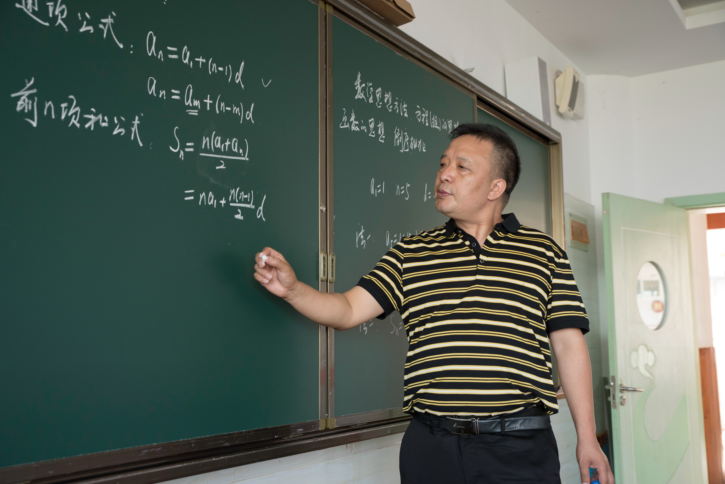 杨光旭缩2.jpg 杨光旭缩2.jpg