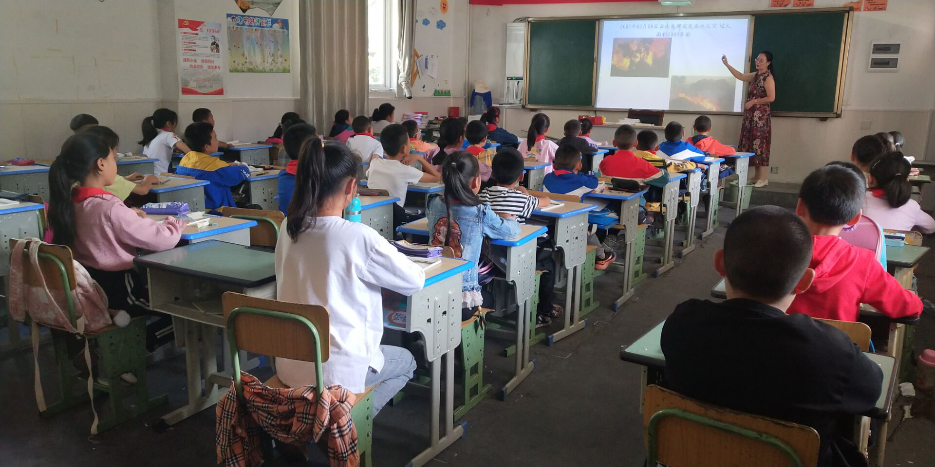小金县森林草原防灭火宣传教育进校园