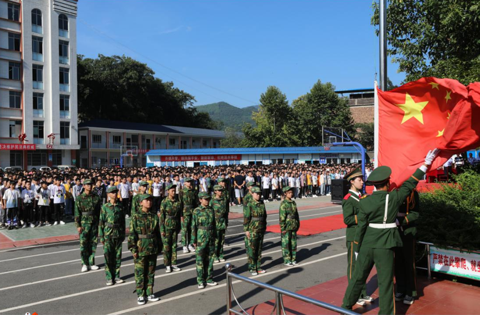珙县职业技术学校举行第36个教师节庆祝大会