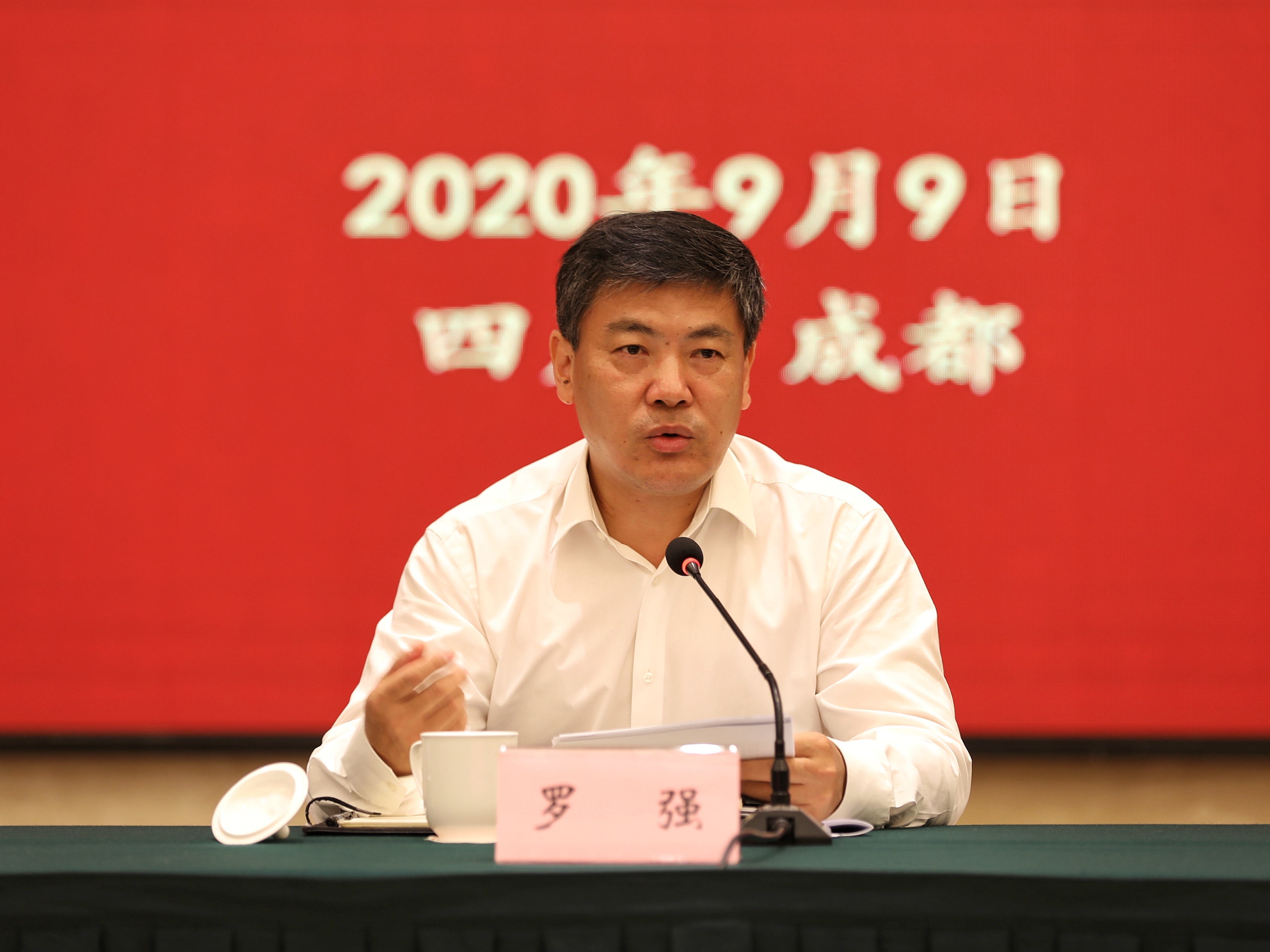 我省召开庆祝第36个教师节座谈会