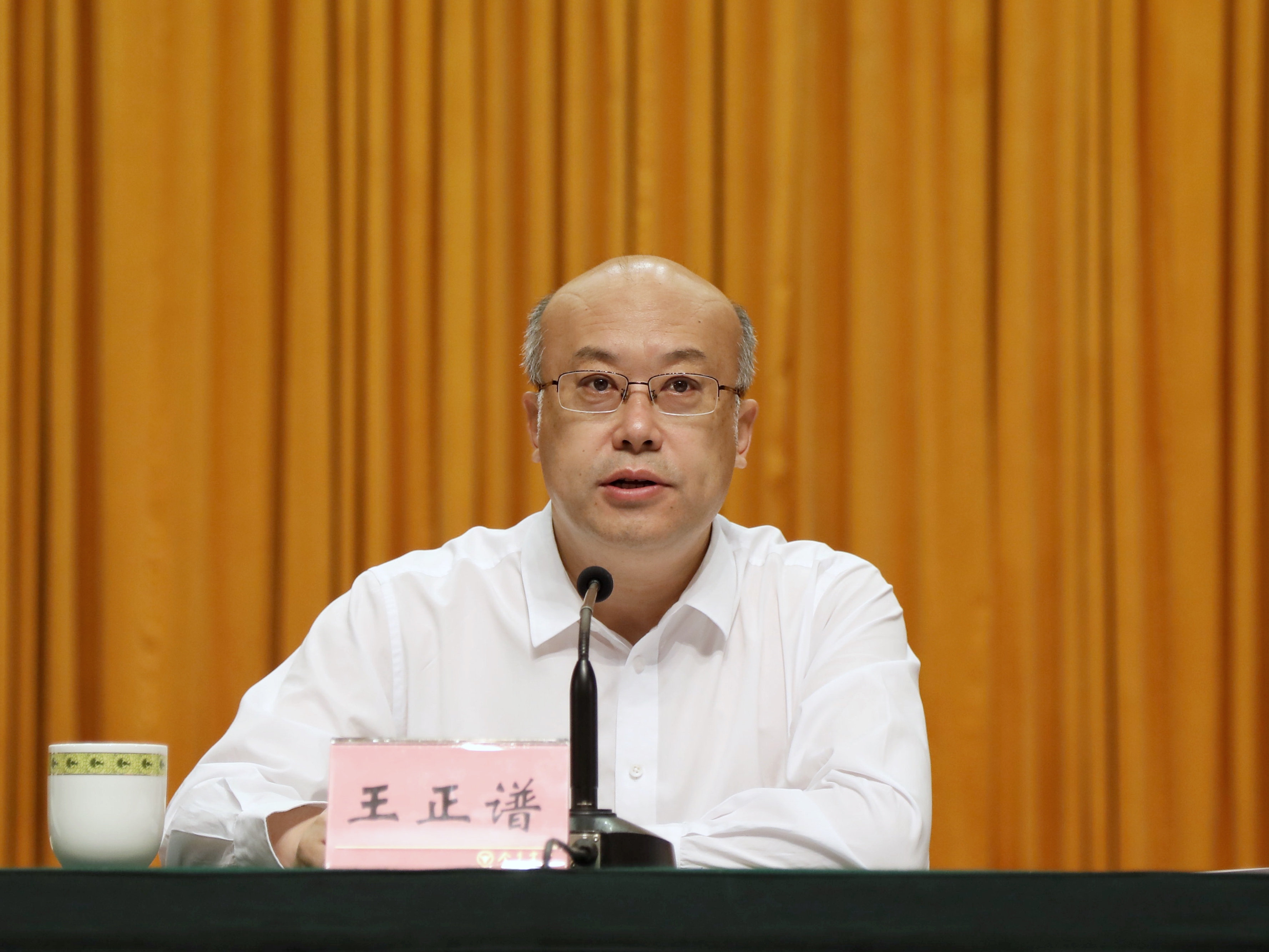 微信图片_20200914194833.jpg 微信图片_20200914194833.jpg