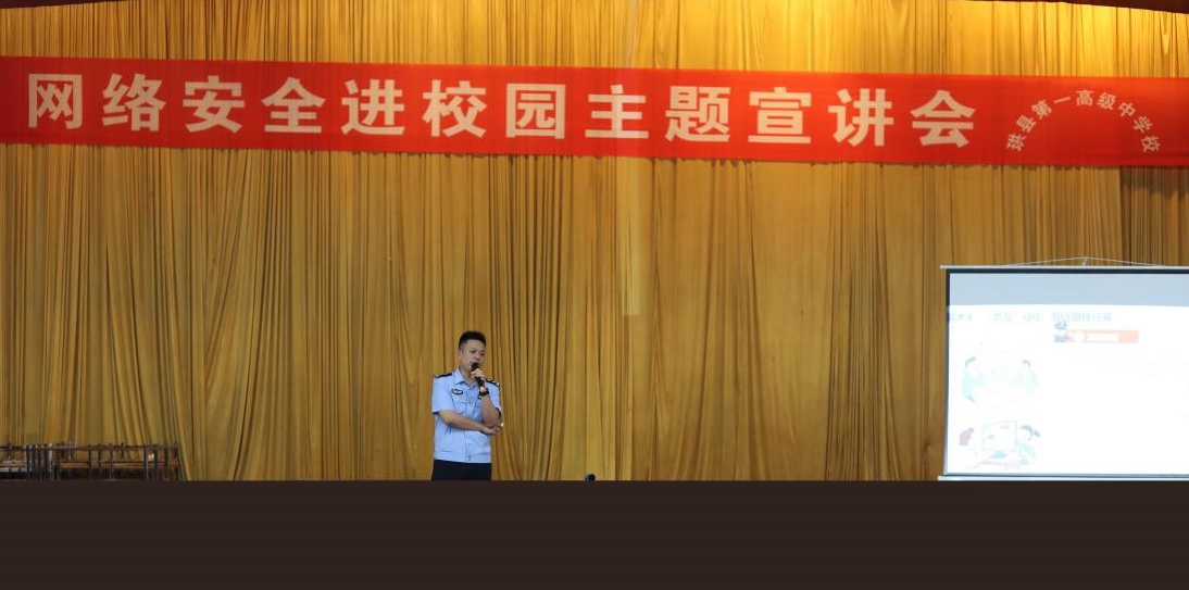 珙县一中_副本.jpg 珙县一中_副本.jpg