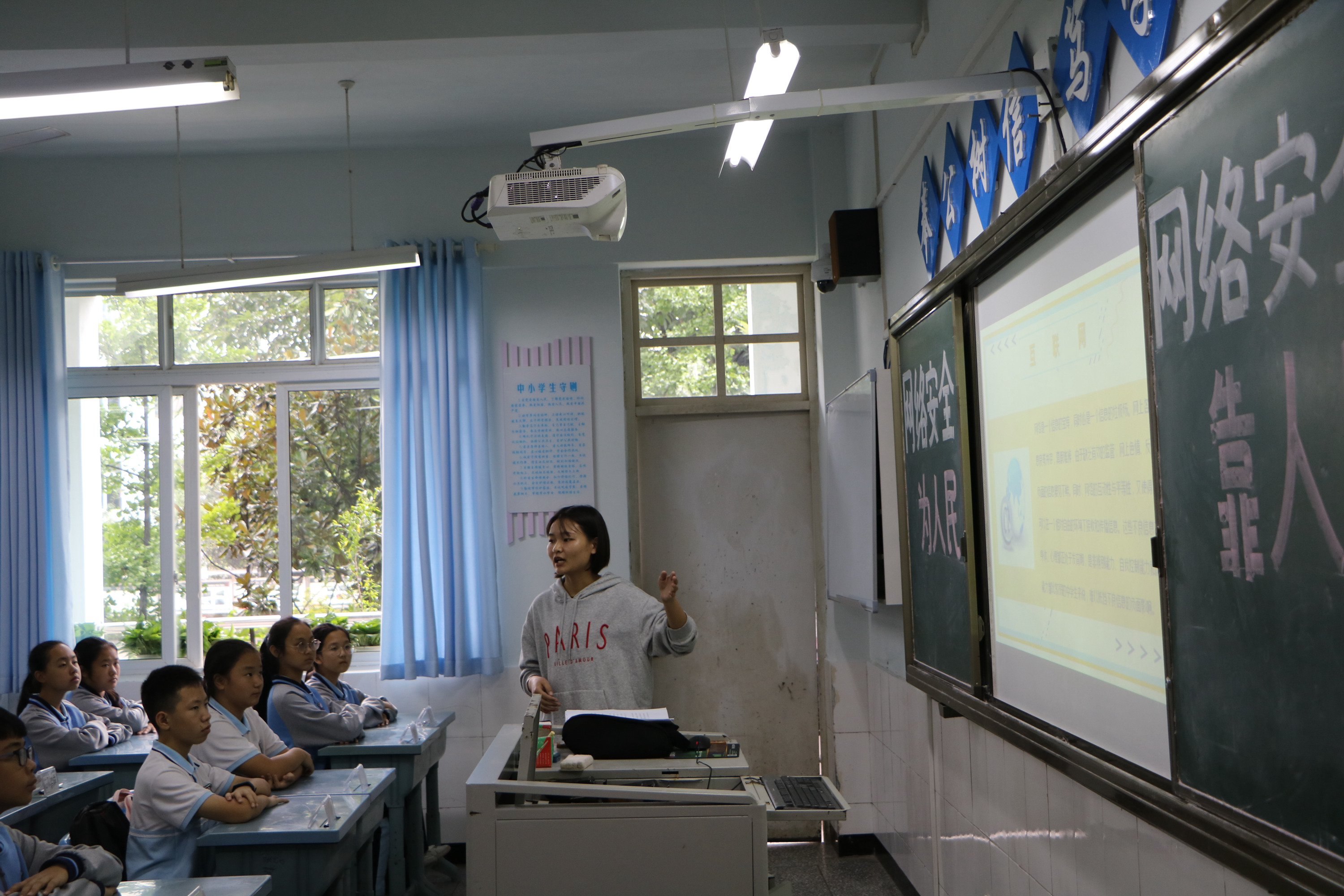 翠屏区2.jpg