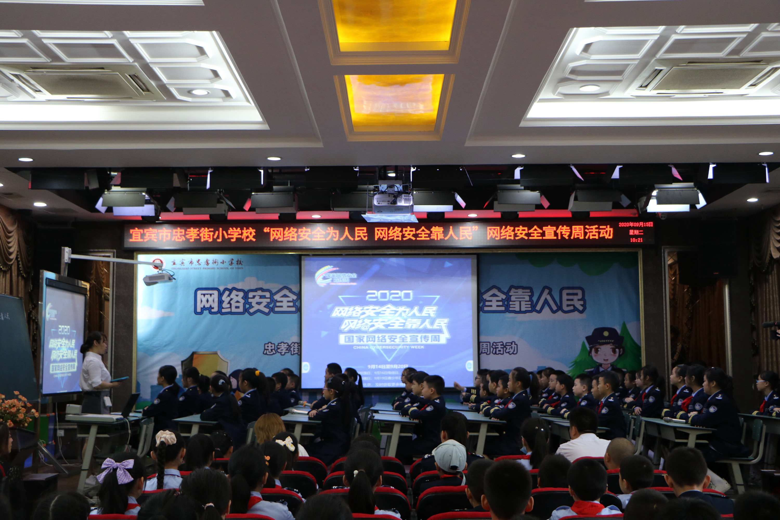 翠屏区3.jpg