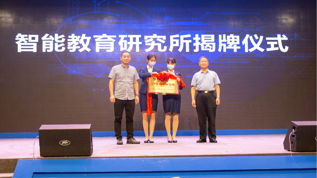 微信截图_20200924160657.png 微信截图_20200924160657.png