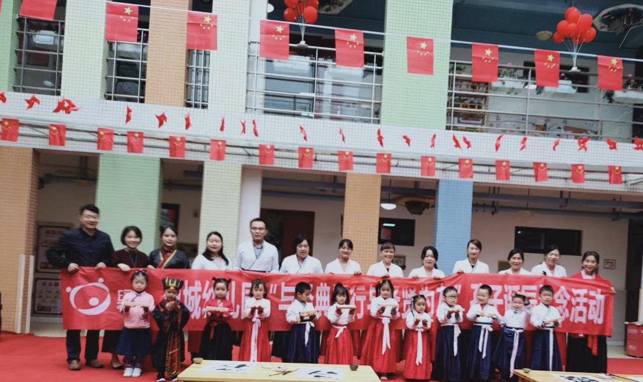 图片1.png 图片1.png