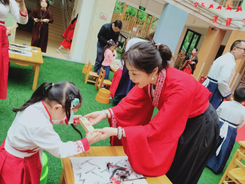 图片5.png 图片5.png