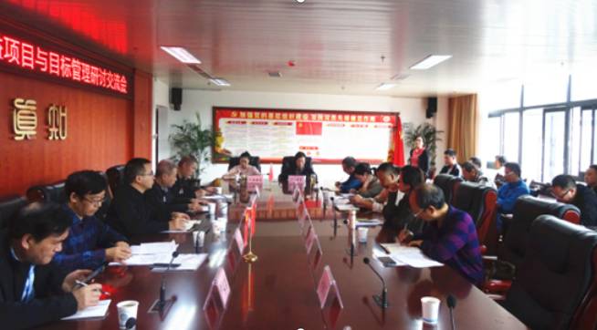 广元丨助力脱贫攻坚,用心做公益