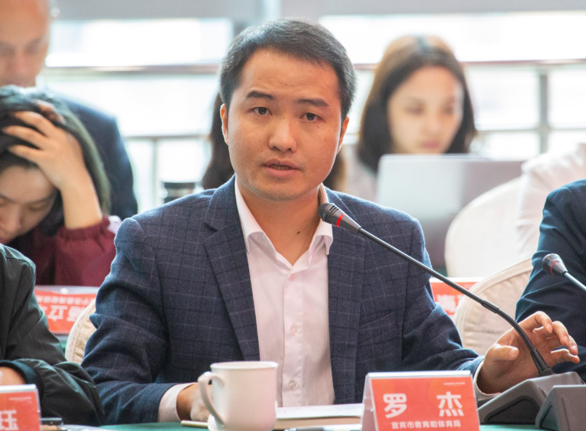微信截图_20200930041711.png