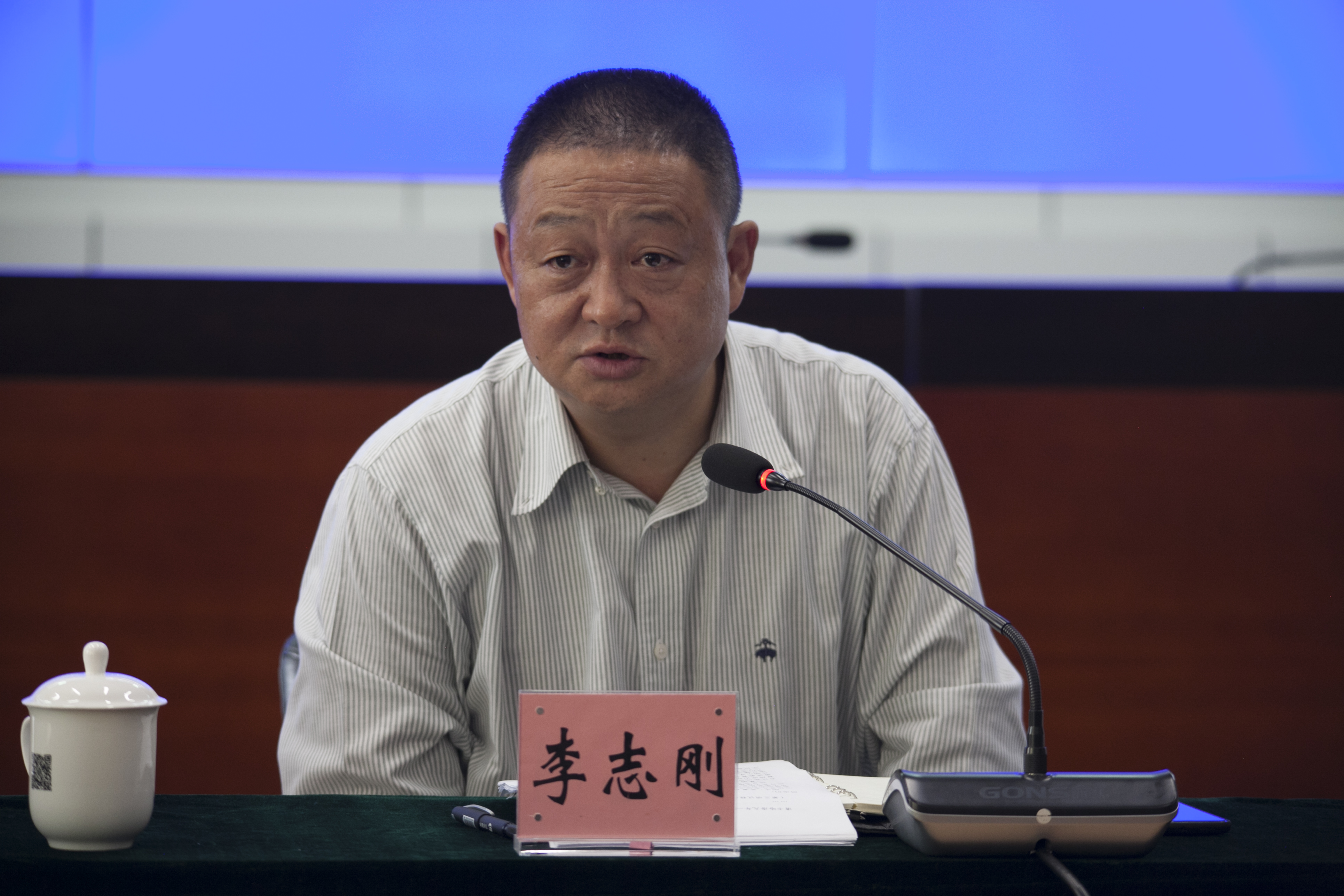 000_教育厅直属机关党组织与雷波县中小学党组织结对帮扶活动_李志刚书记讲话2(3861×2574).jpg 000_教育厅直属机关党组织与雷波县中小学党组织结对帮扶活动_李志刚书记讲话2(3861×2574).jpg