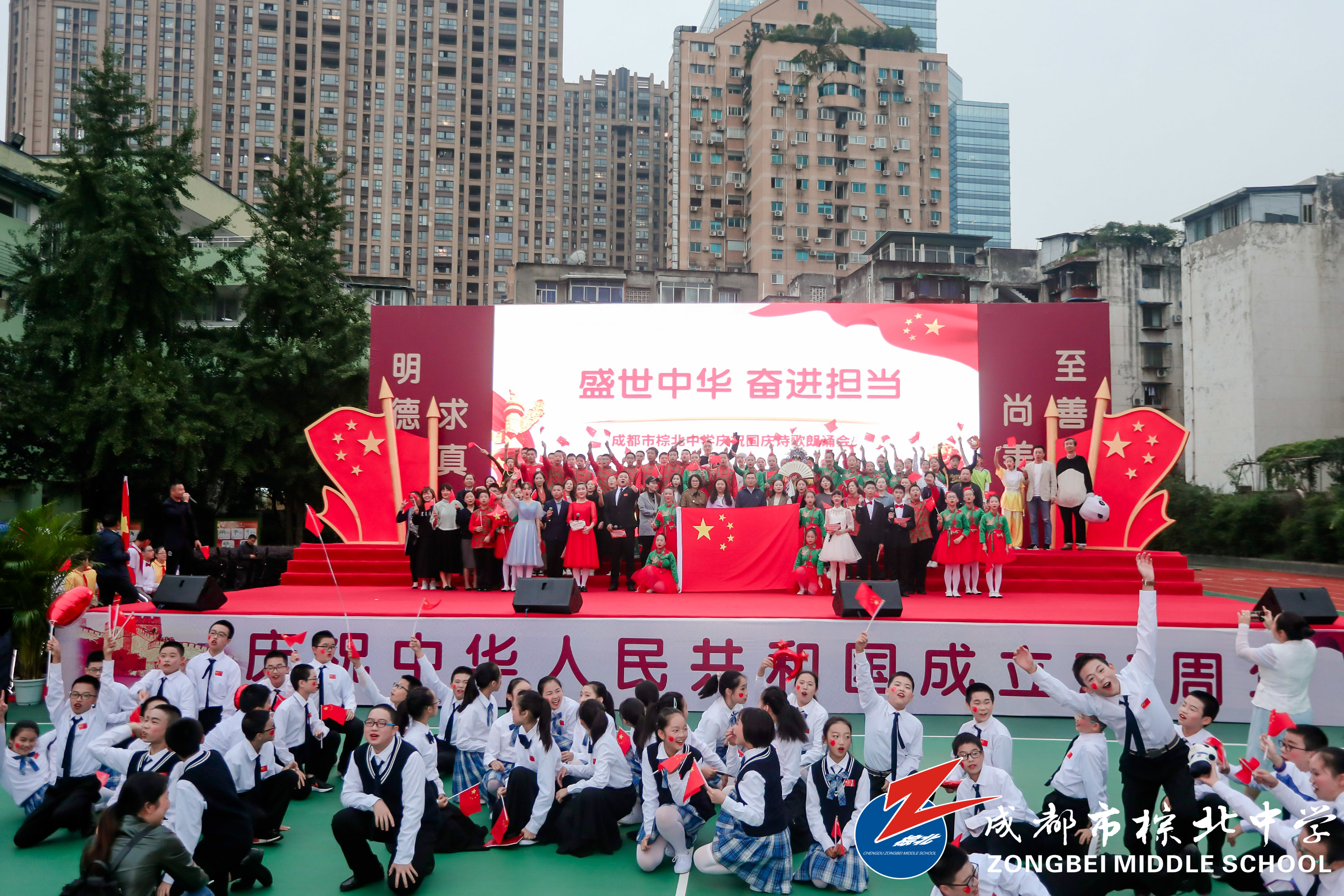 结束合影.jpg 结束合影.jpg