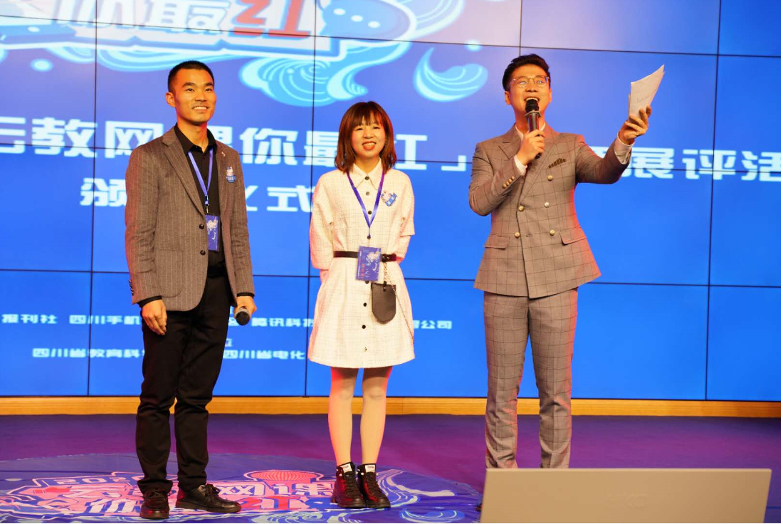 微信截图_20201017214059.png 微信截图_20201017214059.png