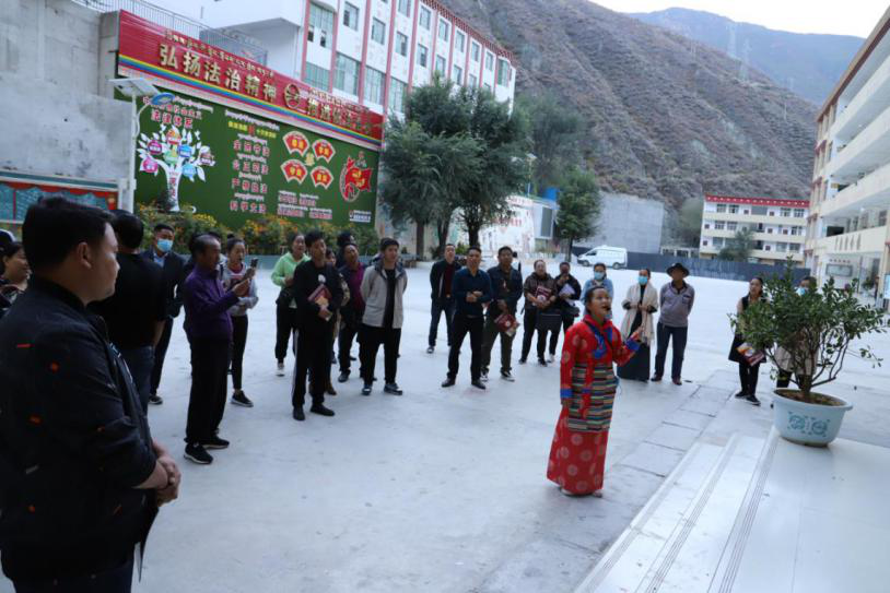 得荣丨召开2020年度教育教学质量提升现场交流会
