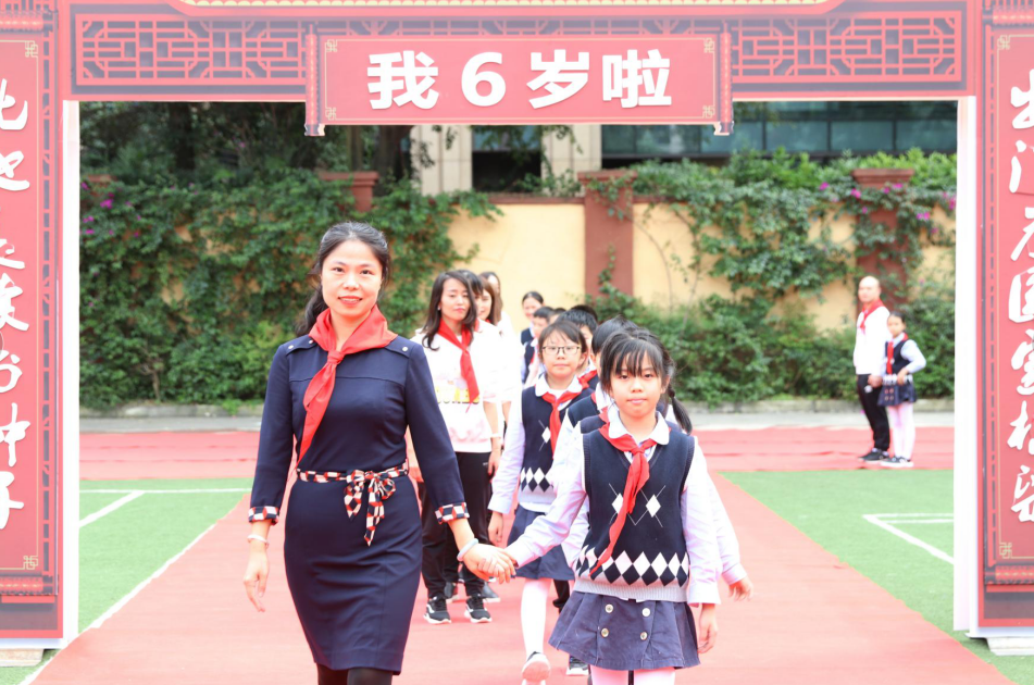 QQ图片20201019173051.png QQ图片20201019173051.png
