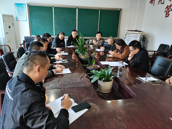 夹江县教研室组织召开小学语文、数学市教学视导工作部署会
