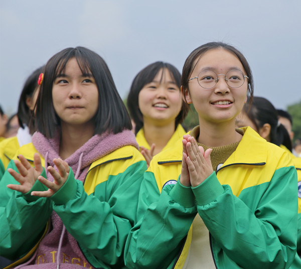 图片5.png 图片5.png
