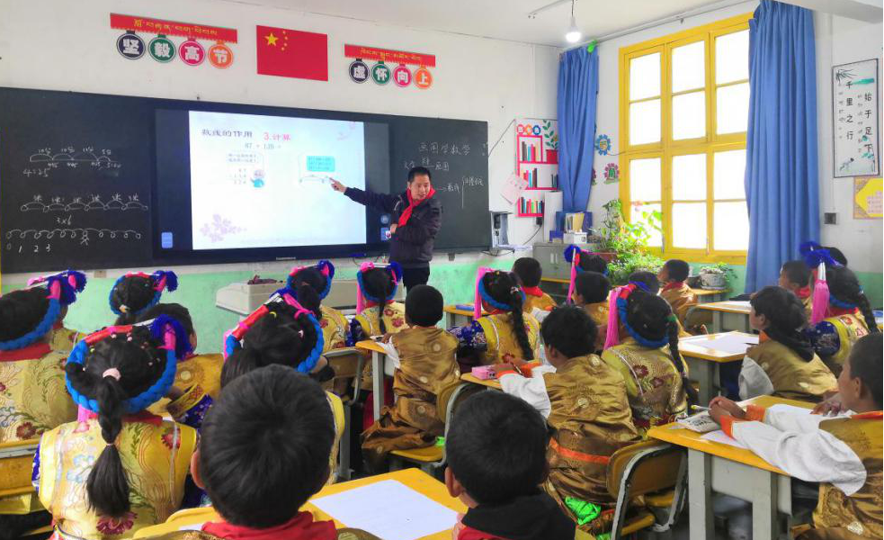 图片11.png 图片11.png