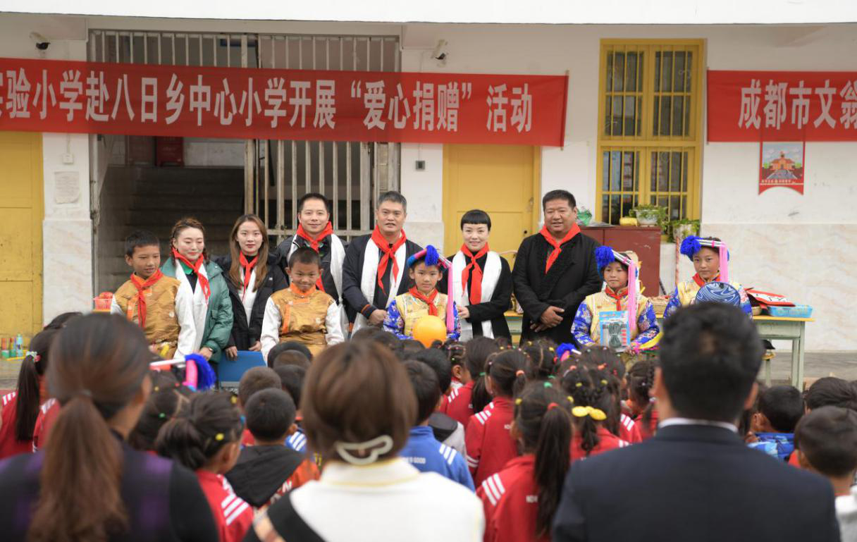 图片8.png 图片8.png