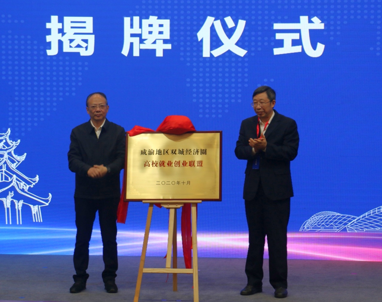 微信图片_20201027152332.jpg 微信图片_20201027152332.jpg
