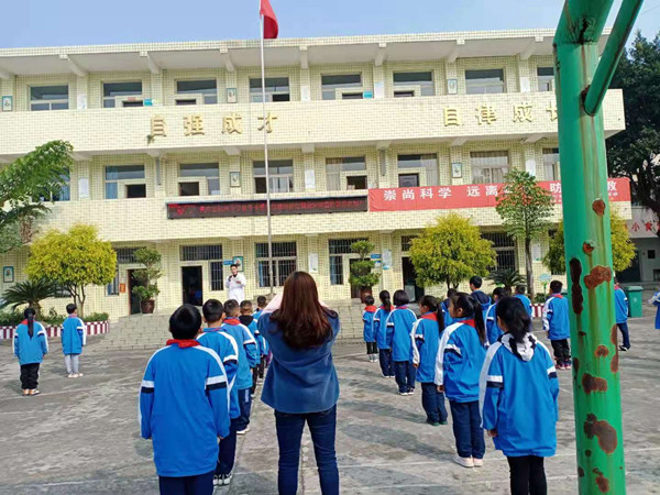 夹江县梧凤中学开展秋冬季传染病预防知识宣教活动