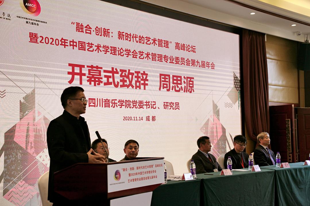 微信图片_20201114175520.jpg 微信图片_20201114175520.jpg