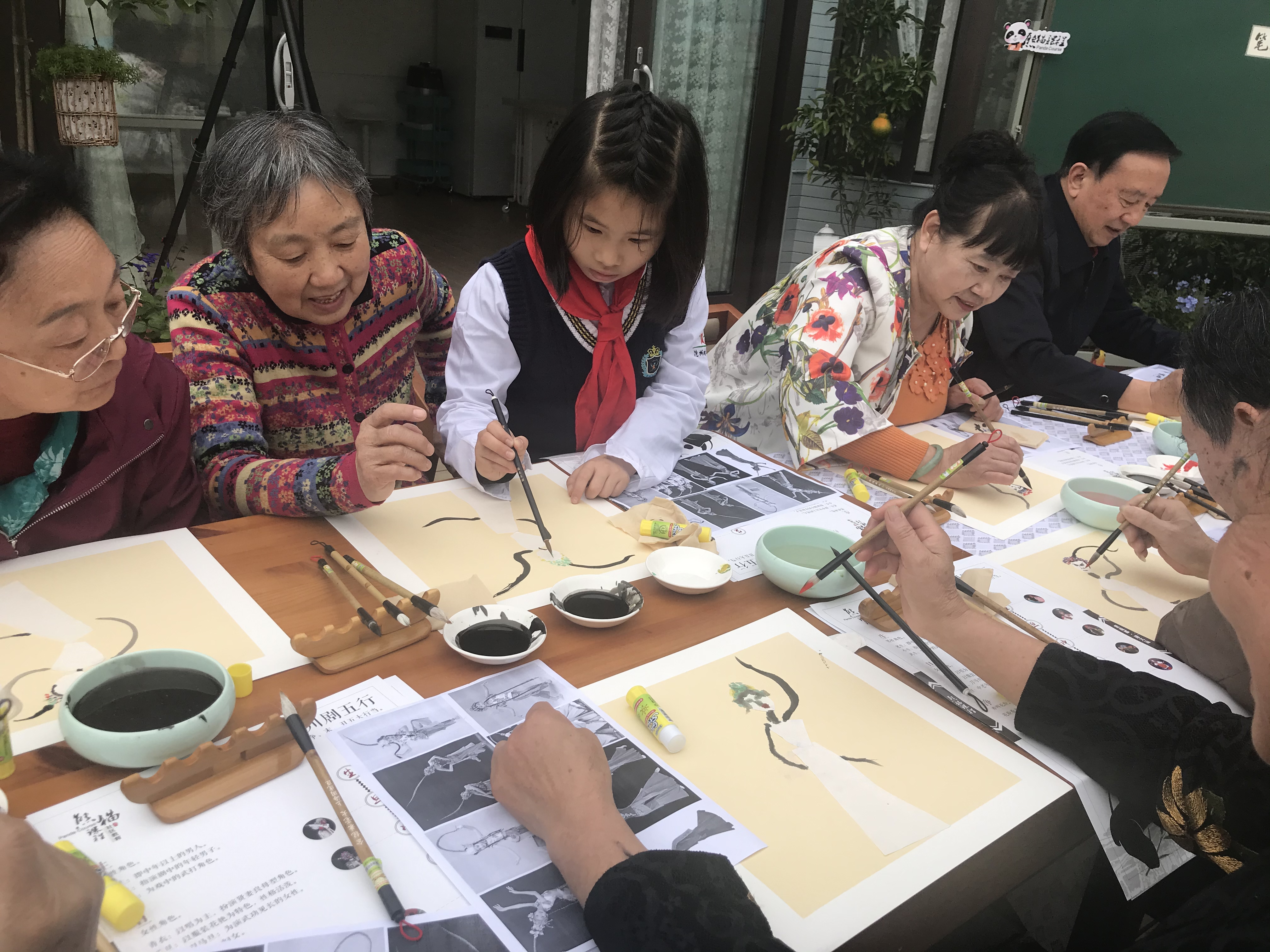 成都青羊区发布“熊猫课程”社区教育读本,带动社区居民感知天府文化