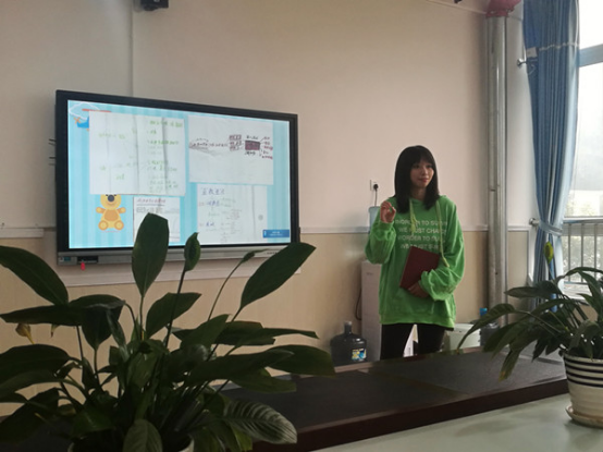 夹江县机幼集团举行常态教研工作交流会