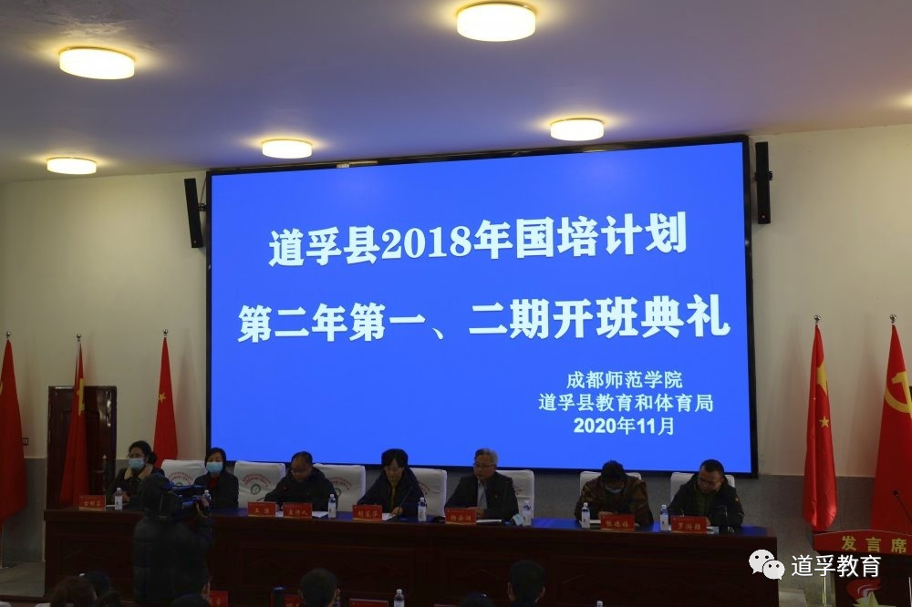 微信图片_20201130172820.png