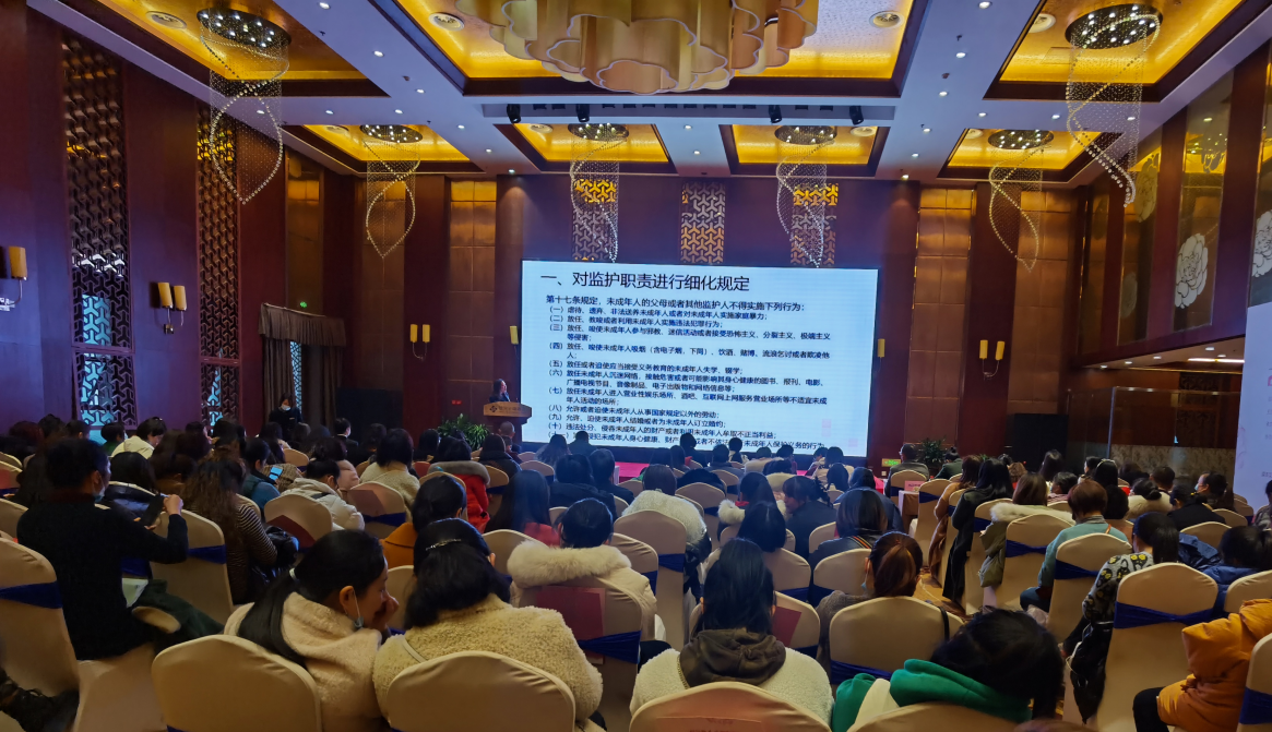 多部门联动,守护未成年人健康成长——“春蕾计划”青春期教育启动仪式暨未成人保护公益讲座在双流举办