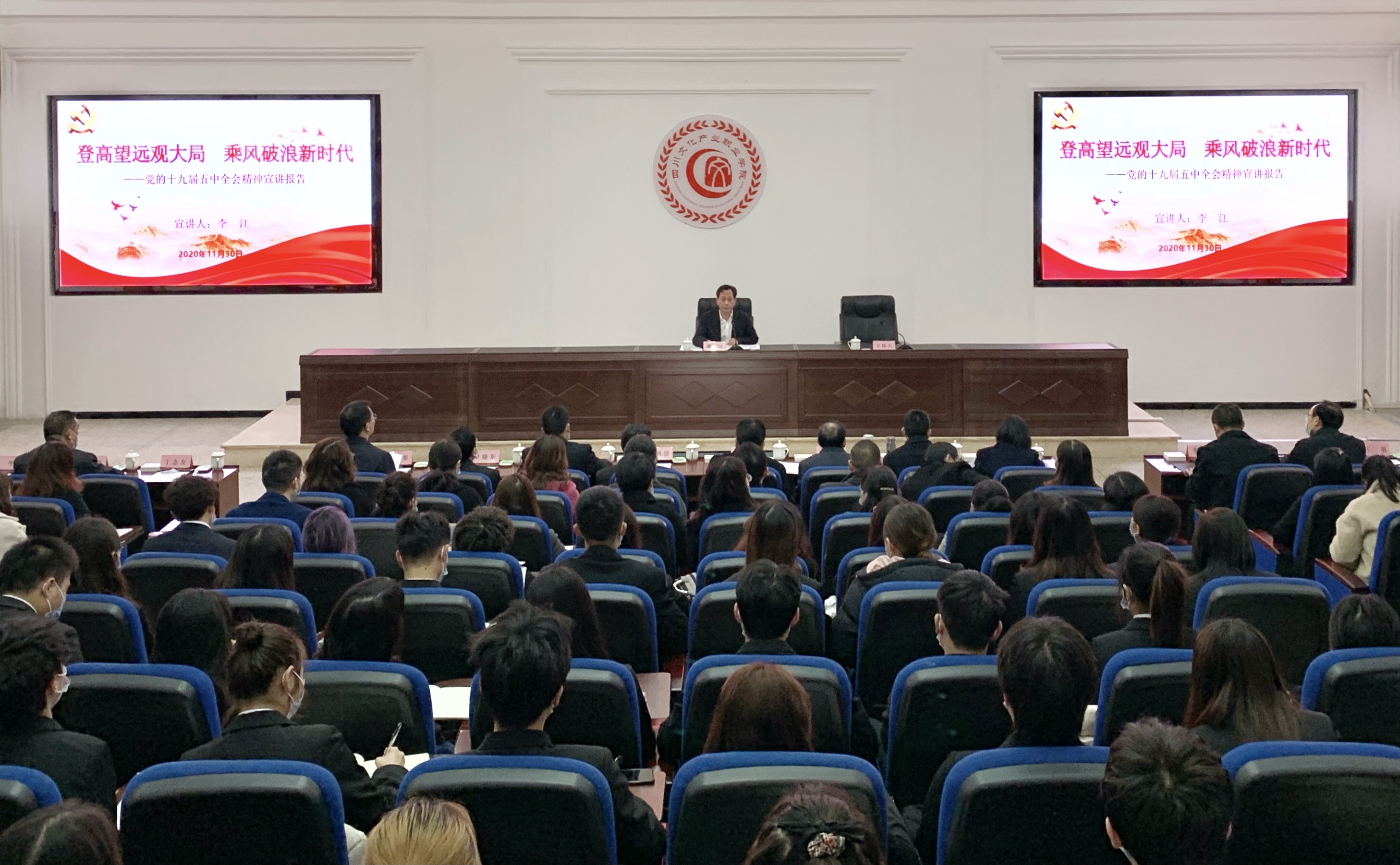 微信图片_20201130222321.jpg 微信图片_20201130222321.jpg