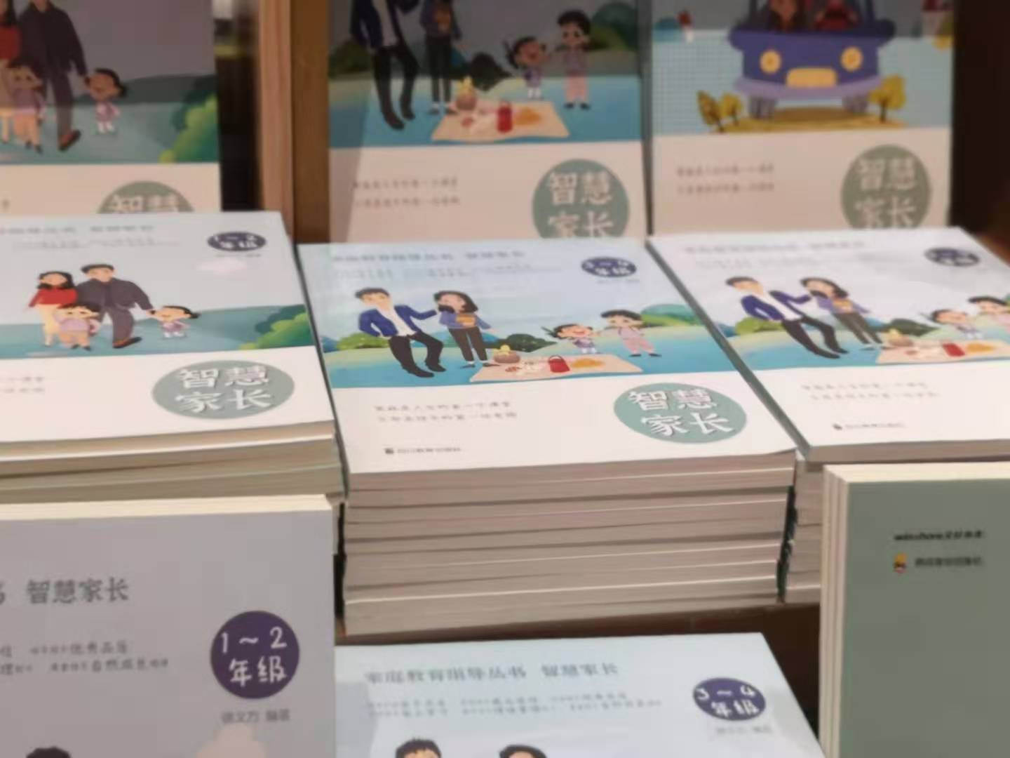 微信图片_20201130132332.jpg 微信图片_20201130132332.jpg