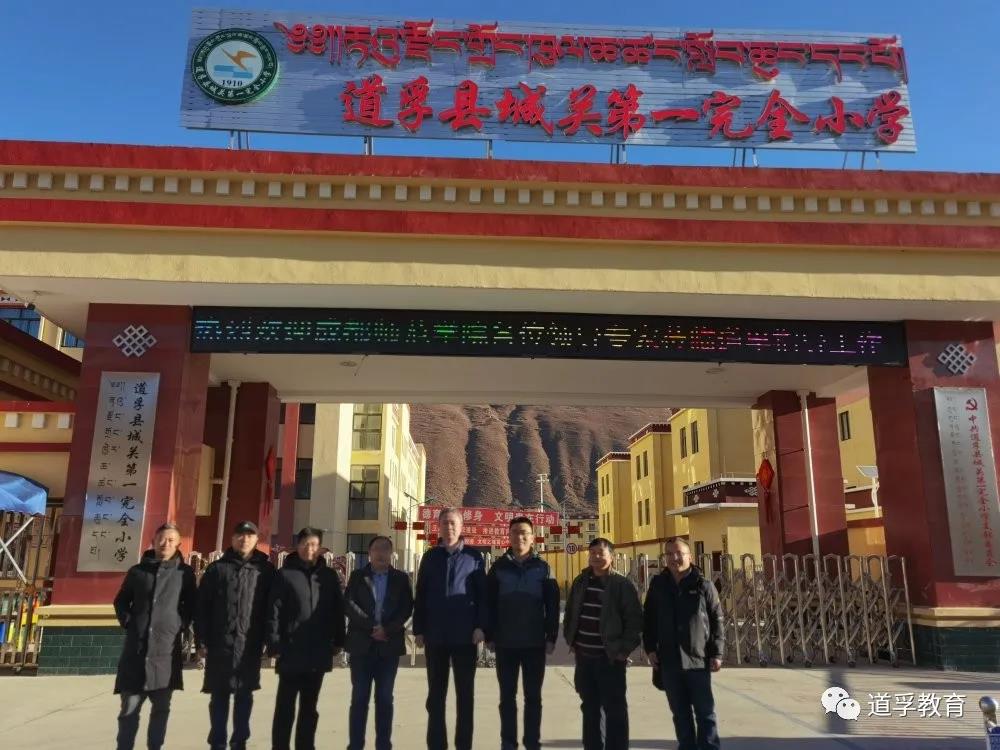 微信图片_20201207173220.jpg 微信图片_20201207173220.jpg