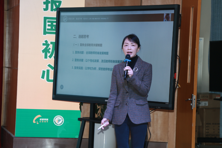 微信截图_20201209215314.png