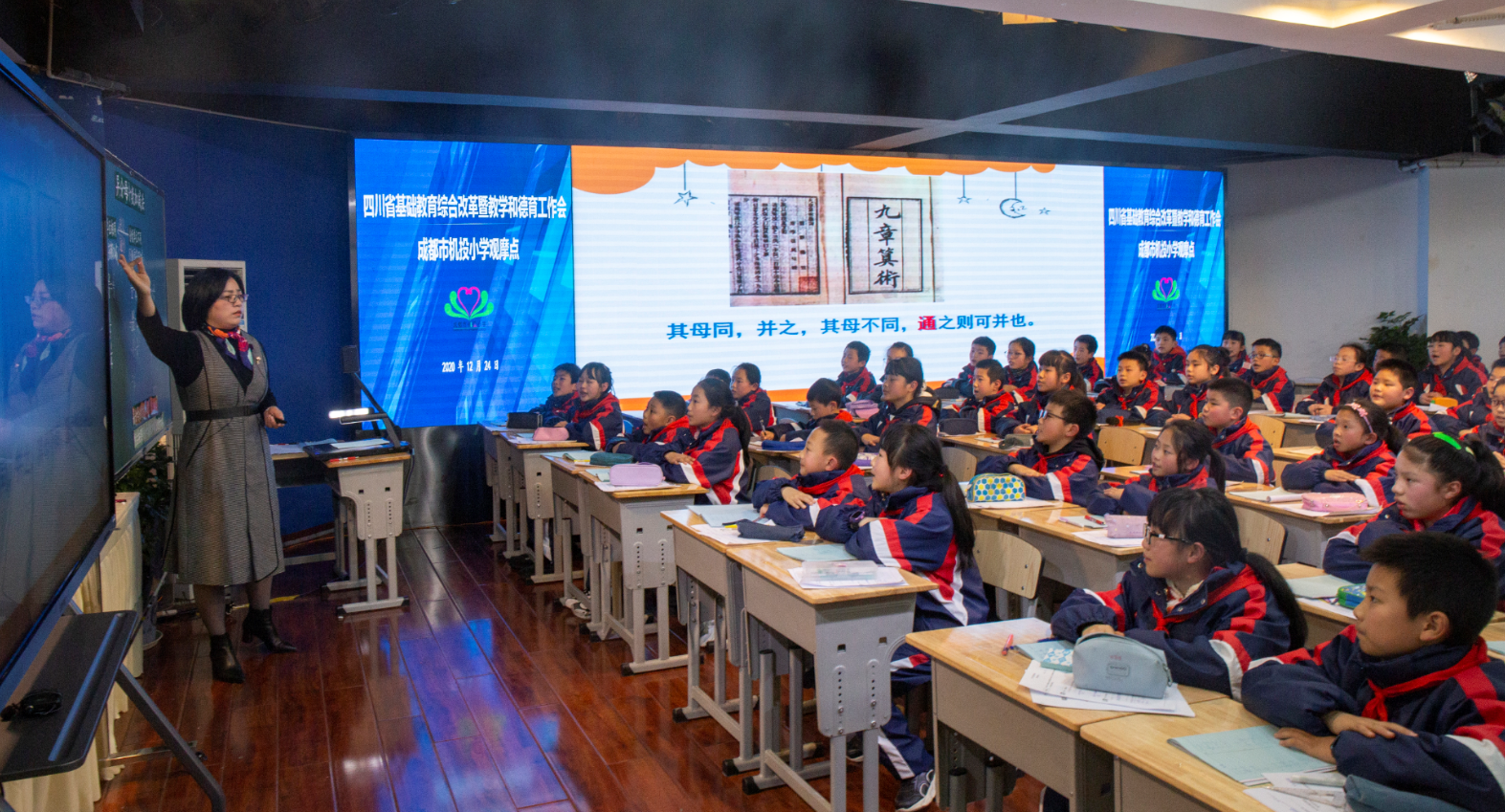 微信截图_20201225100757.png 微信截图_20201225100757.png