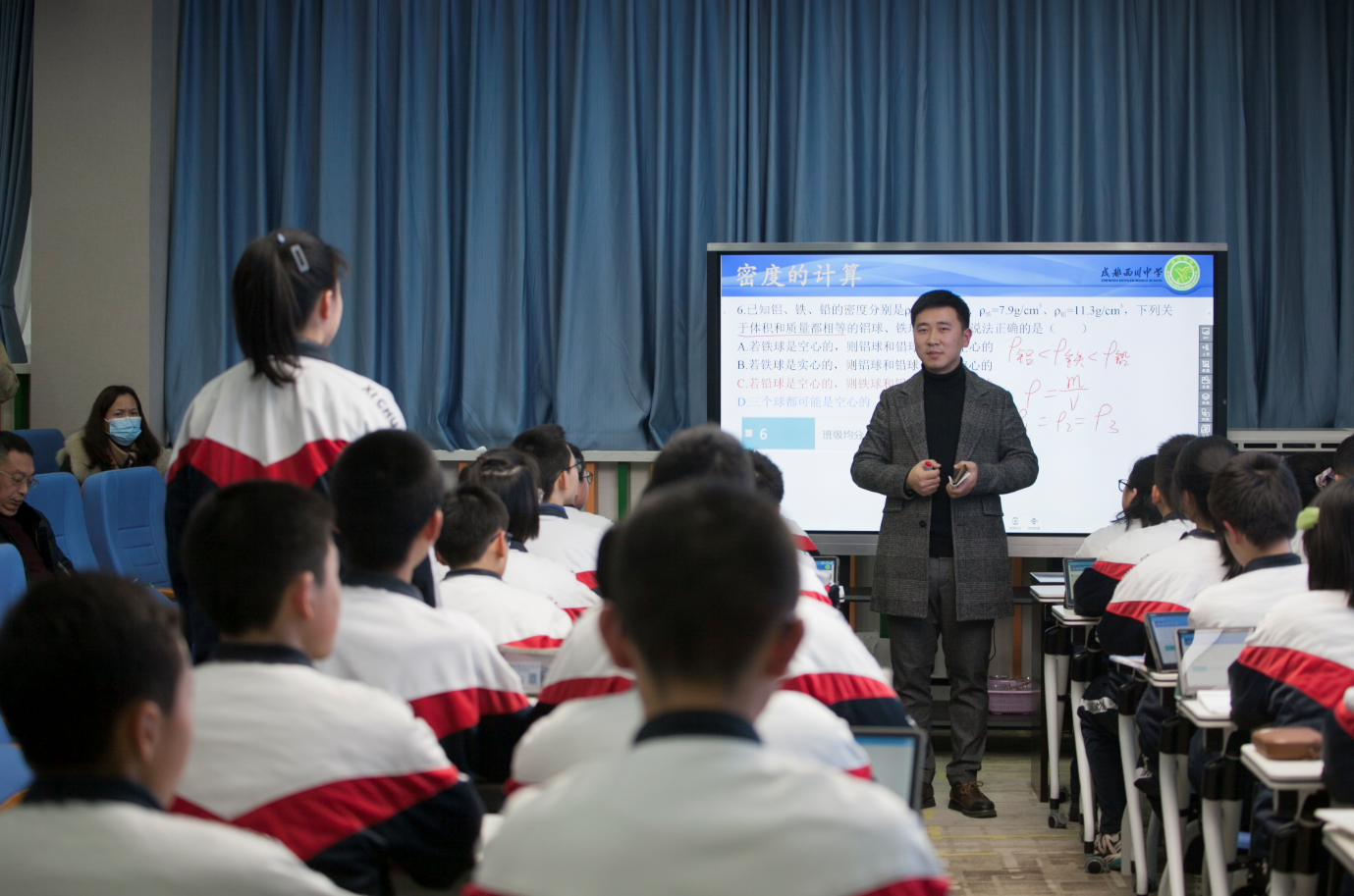 微信截图_20201225100832.png 微信截图_20201225100832.png