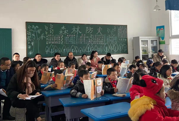 夹江3.png 夹江3.png