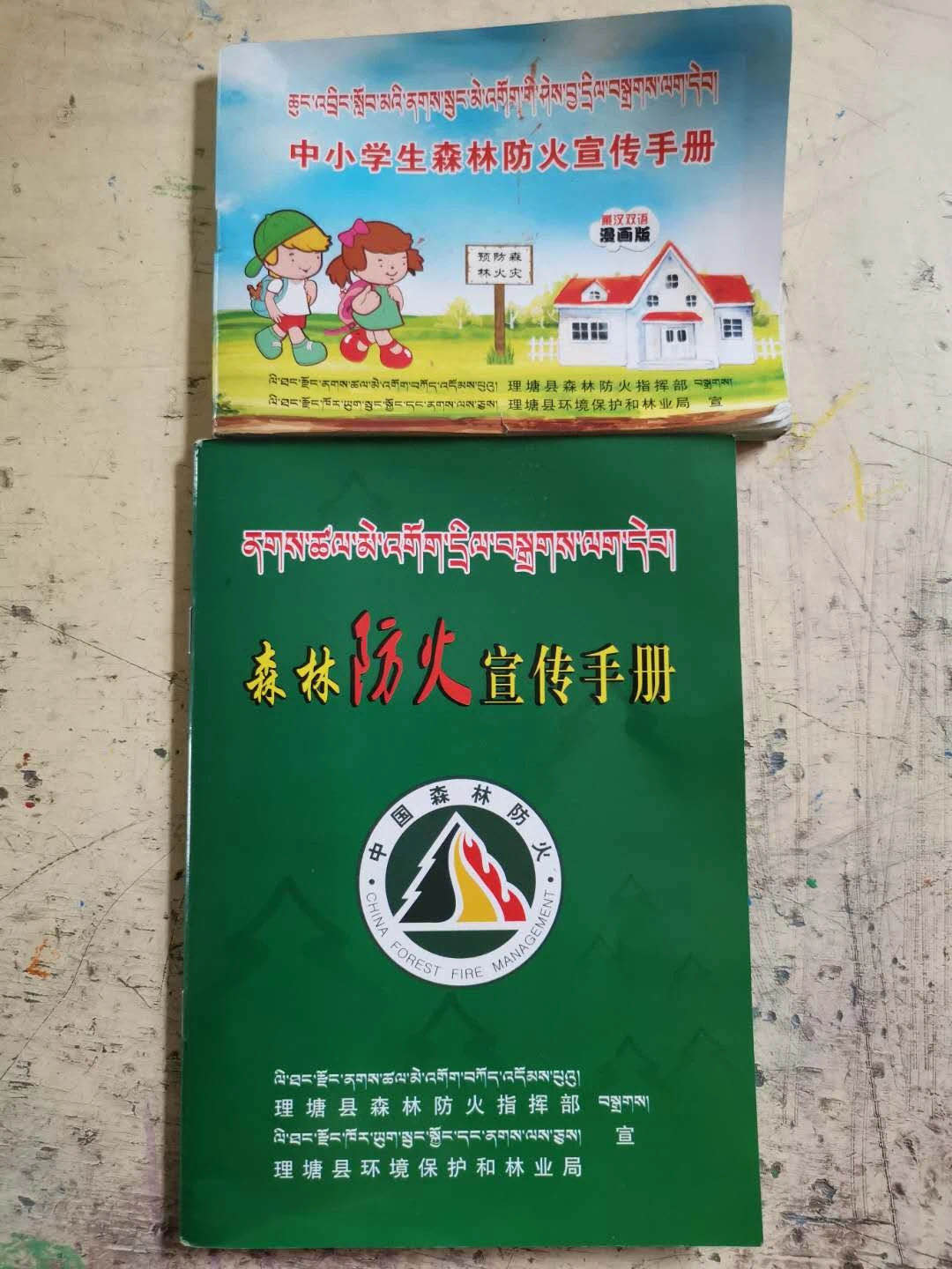 a612fc88b3d8de913c355c9e102c552.jpg