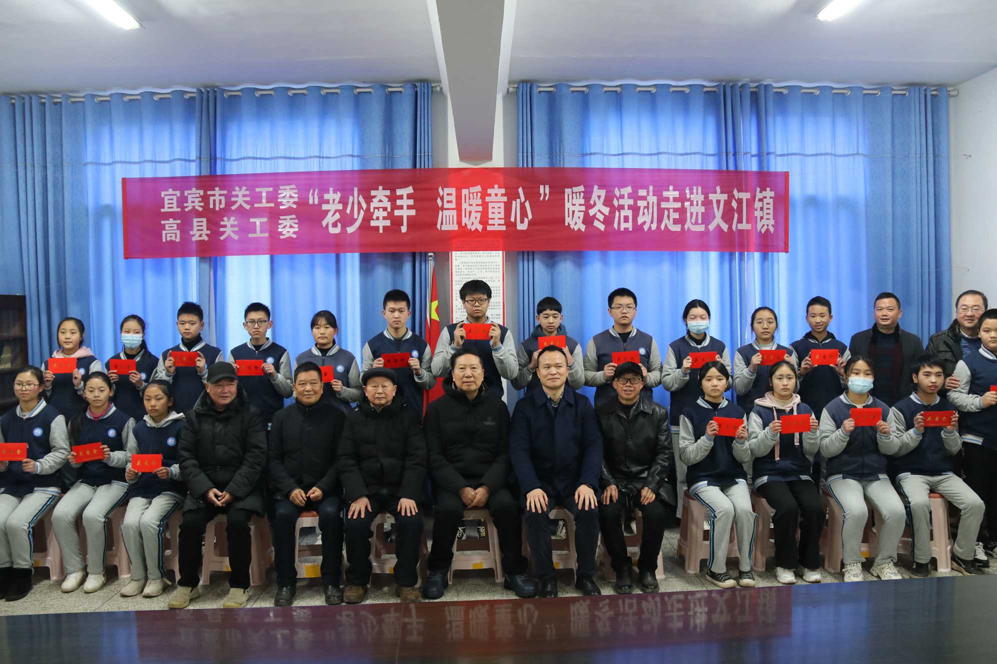 高县1.jpg 高县1.jpg