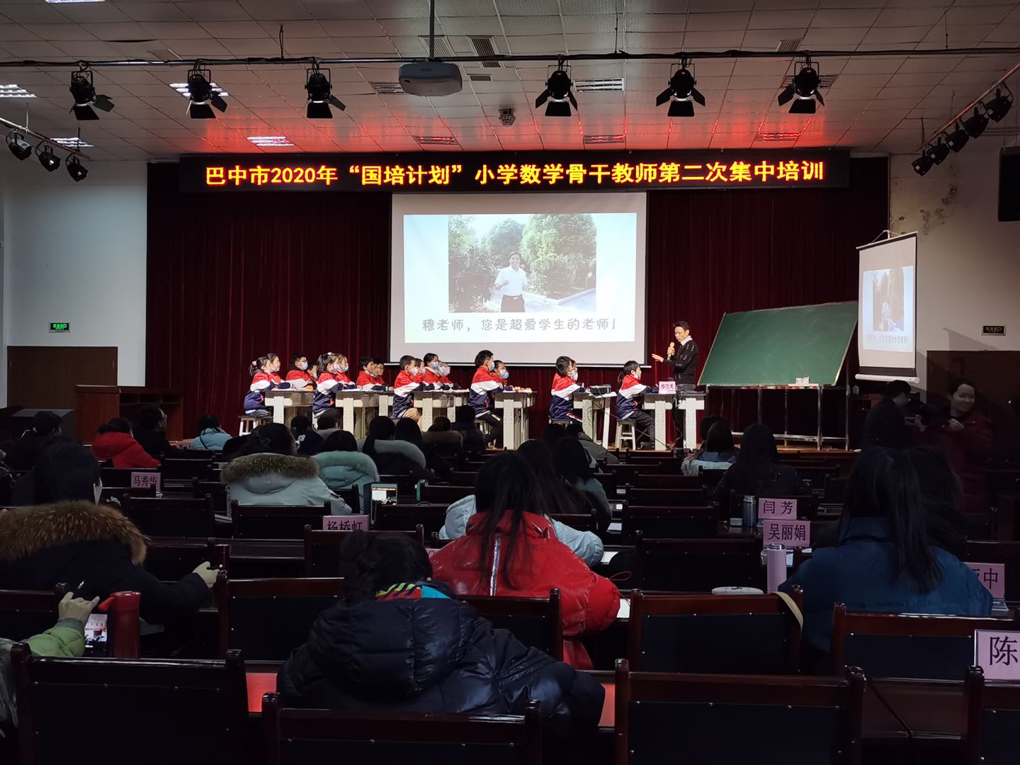 微信图片_20210115183549.jpg 微信图片_20210115183549.jpg