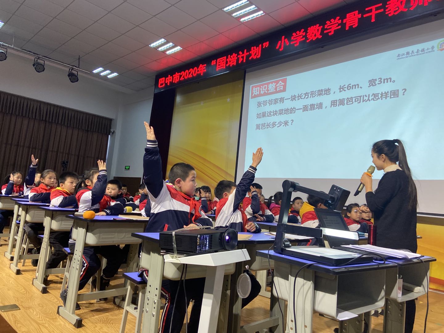 微信图片_20210115183538.jpg 微信图片_20210115183538.jpg