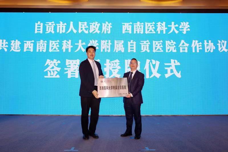 微信图片_20210121145305.jpg 微信图片_20210121145305.jpg