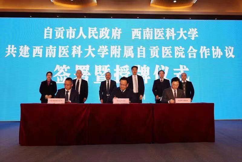微信图片_20210121145259.jpg 微信图片_20210121145259.jpg