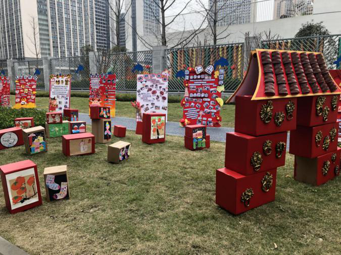 体验浓浓年味，成都高新区灵均幼儿园举行新年游园活动