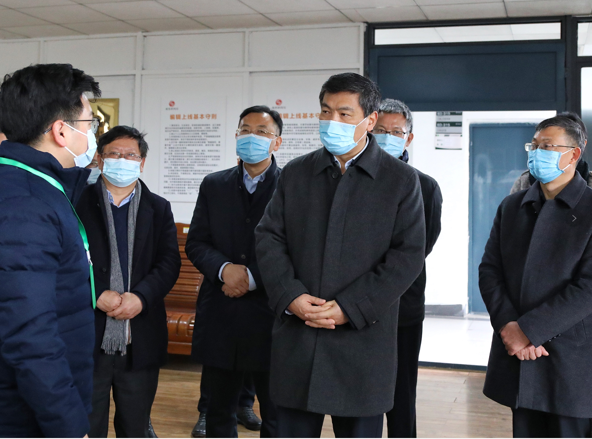 罗强在西华大学调研时强调  全省高校要?抓实抓细疫情防控和留校学生服务工作