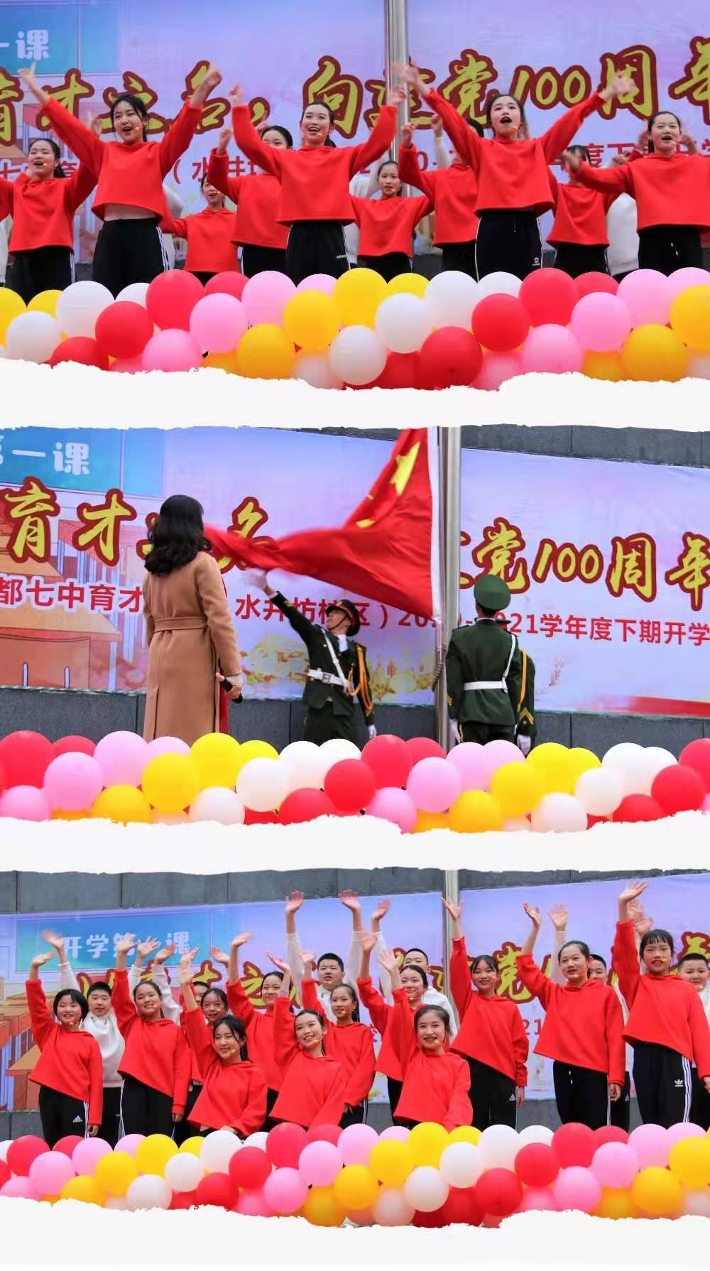 微信图片_20210302082315.jpg 微信图片_20210302082315.jpg