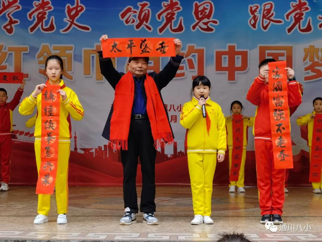 图片5.png 图片5.png